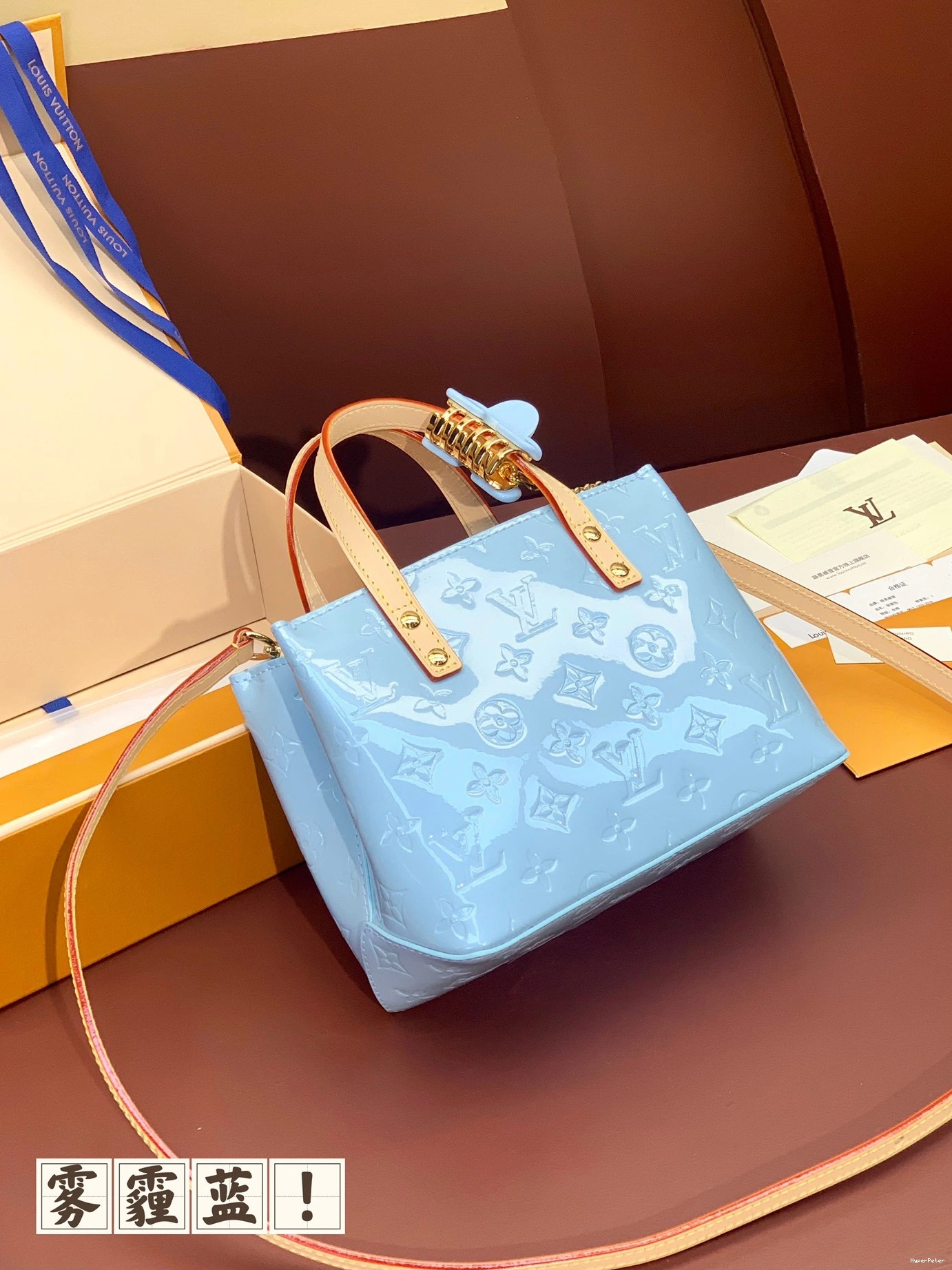 LOUIS PM Reade VUITTON 0815